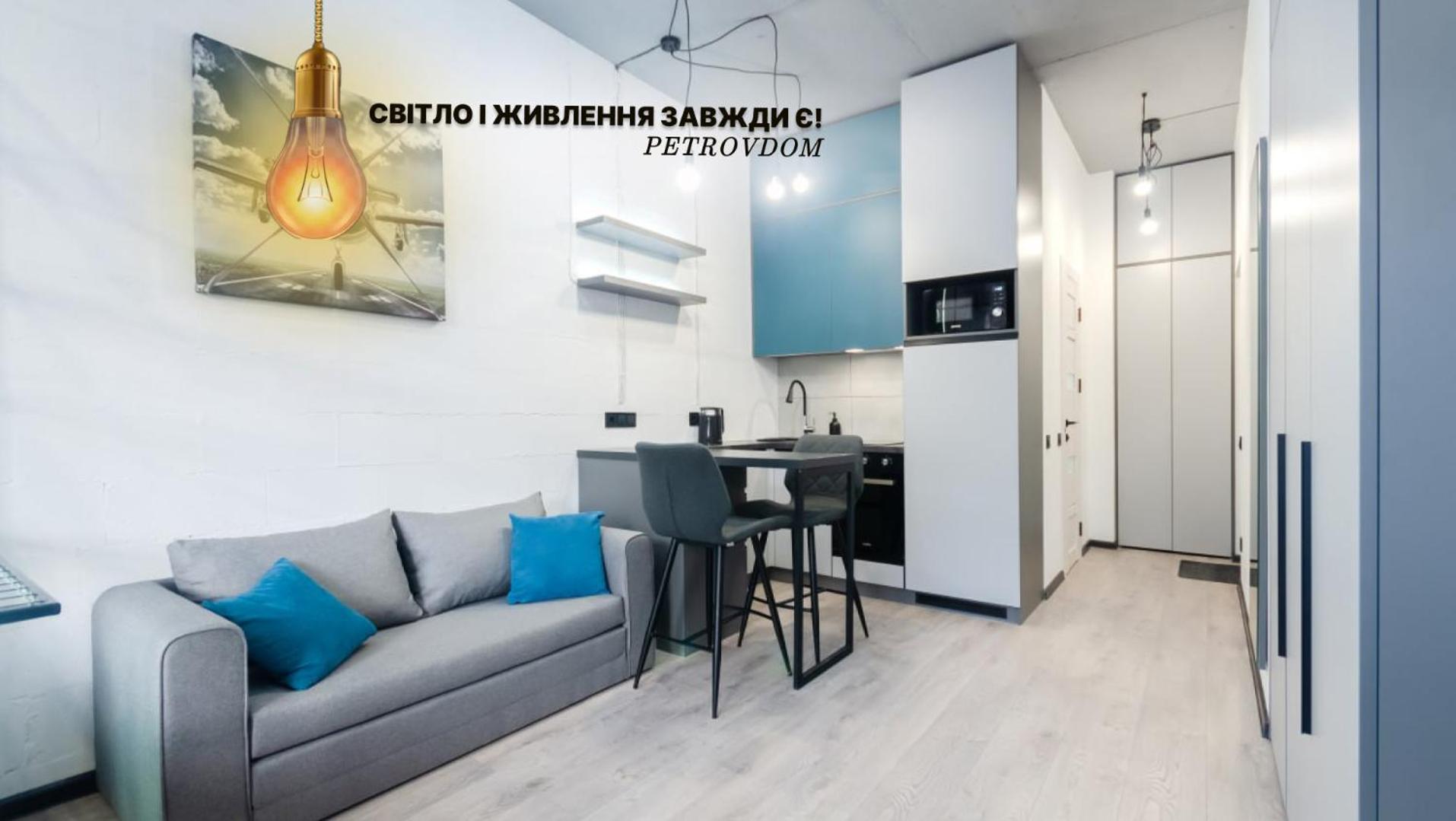 Petrovdom Luxury Living In Rc Manhattan